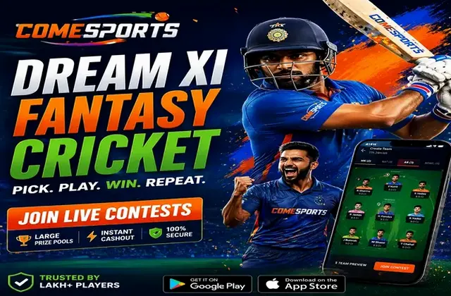 Patti (card classics) fantasy cricket & matchday visual 1