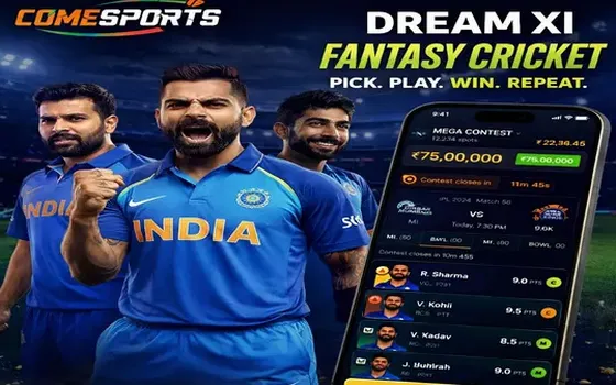India vs Australia on Patti